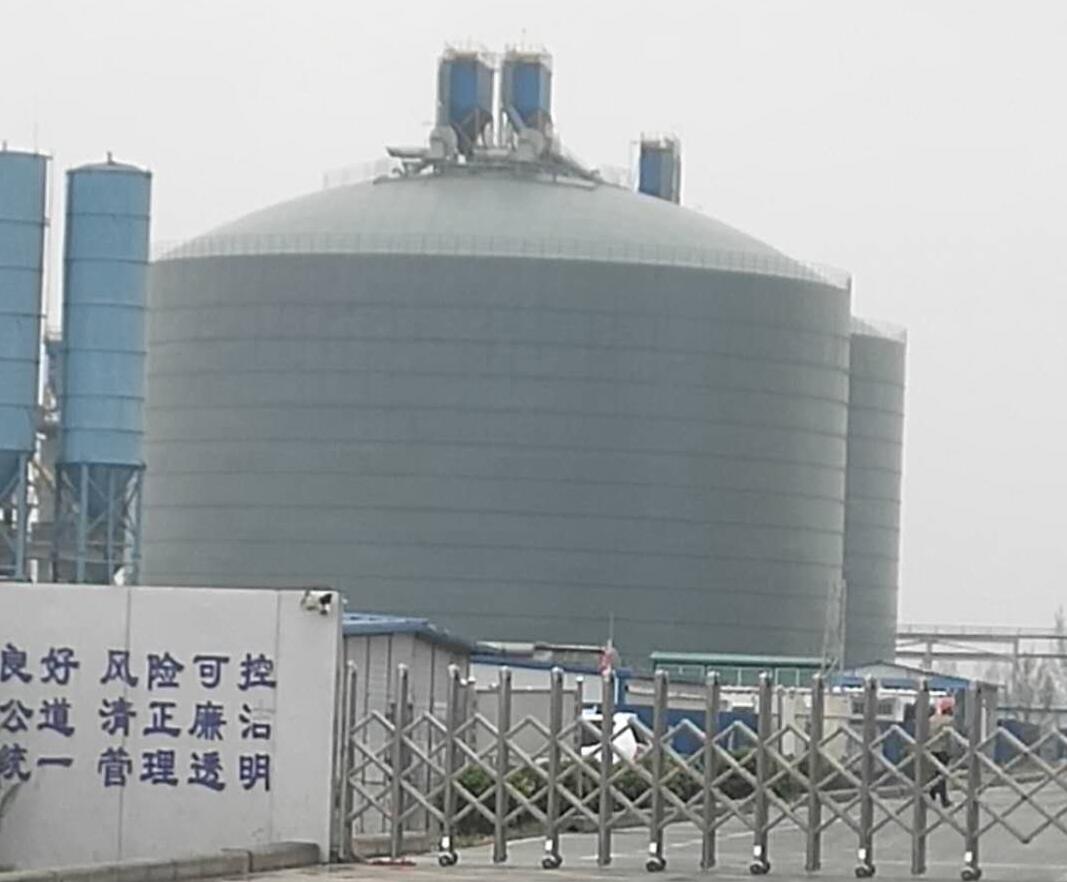 贵溪4万吨粉煤灰储存库