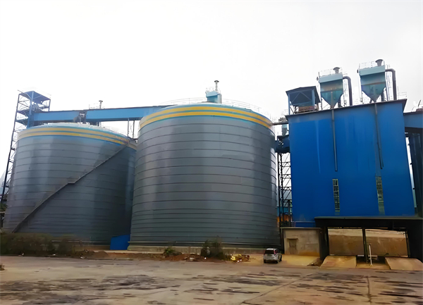 贵溪球团钢板仓